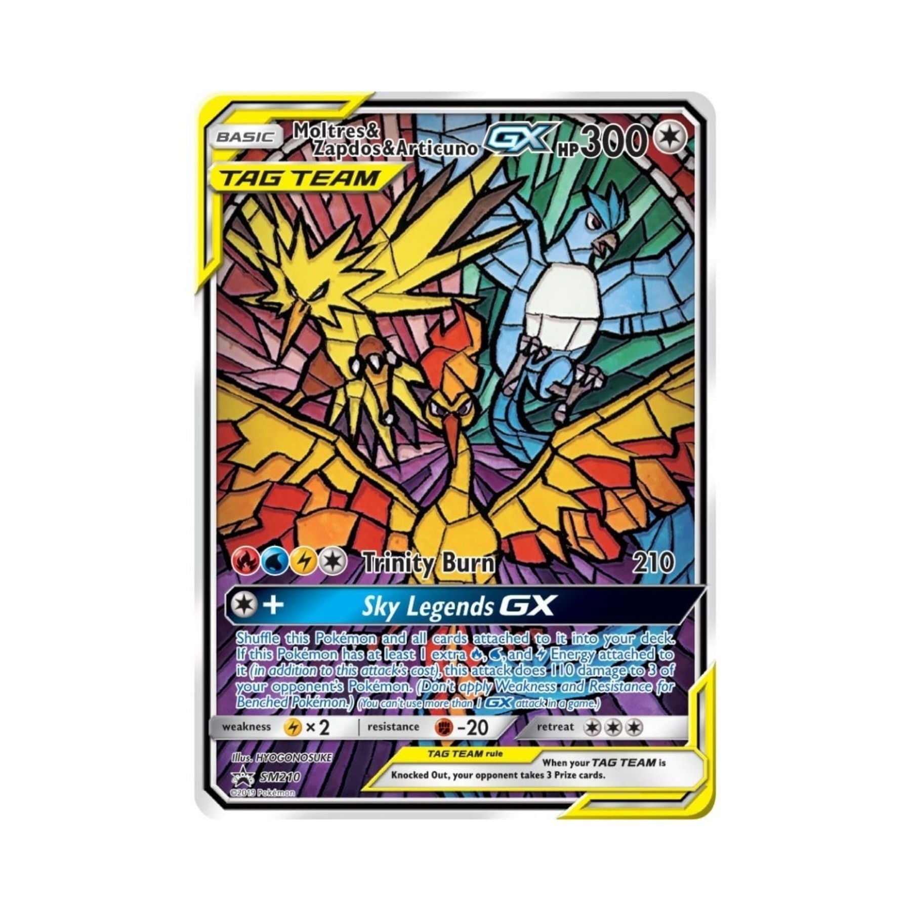 Pokemon - Hidden Fates - Elite Trainer Box