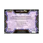 Pokemon - Deoxys VSTAR & VMAX - Battle Box